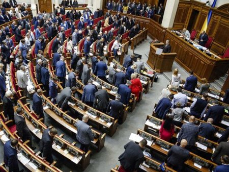 Ukrayna parlamenti Rusiyanı işğalçı dövlət kimi tanıdı