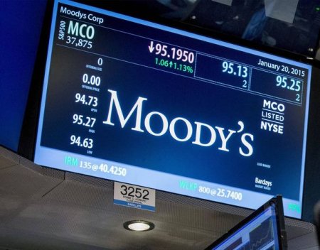 “Moody’s”: Azərbaycanda iqtisadi artım gözlənilir