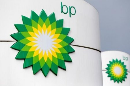 BP: Gediş haqlarının maya dəyəri 40-50 faiz azalacaq