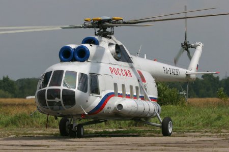 Rusiyada helikopter qəzası: Ölənlər var