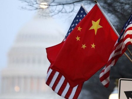 Çin ABŞ-ı “psixoloji terror”da ittiham etdi