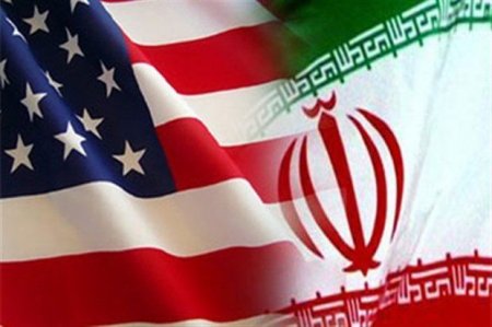 ABŞ İrandakı terror aktına münasibət bildridi