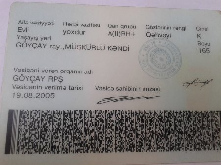 Göyçay Regional Ədliyyə İdarəsinin əməkdaşından şikayət var