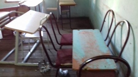 Ucardan şikayət var