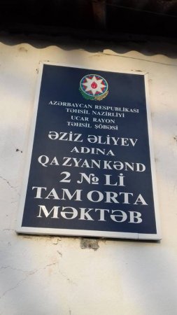 Ucardan şikayət var