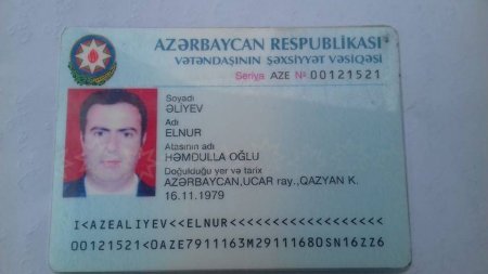 Ucardan şikayət var