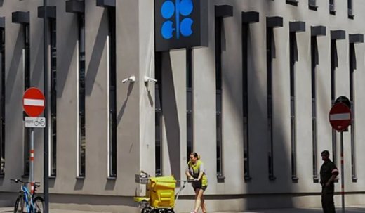 ABŞ 2023-cü ildə OPEK-in neft ixracından əldə etdiyi gəlirin 26% azalacağını proqnozlaşdırır