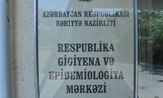 Gigiyena və Epidemiologiya Mərkəzi koronavirus testi alır – 418 minlik tender