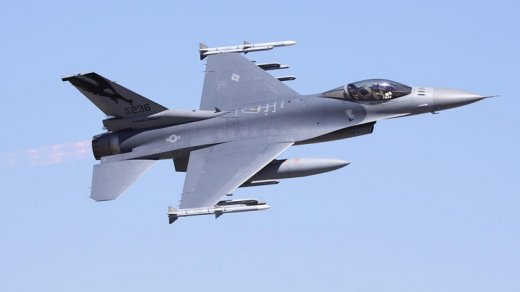 ABŞ-a məxsus F-16 qəzaya uğradı